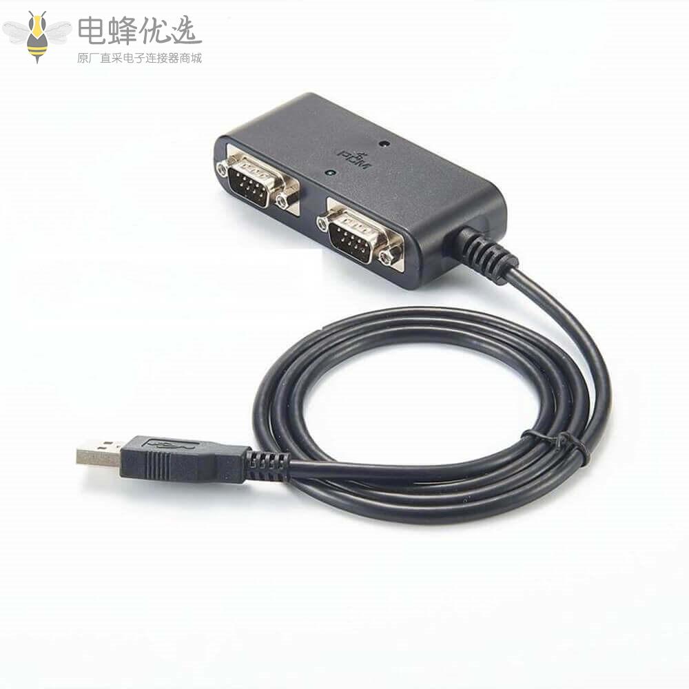 USB_A转2接口DB9公头RS232集线器线材1M连接线