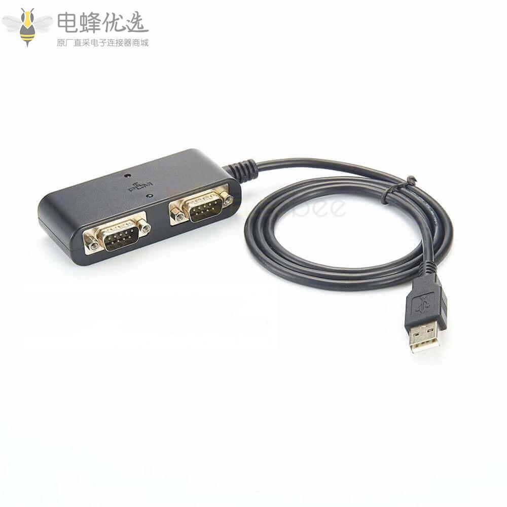 USB_A转2接口DB9公头RS232集线器线材1M连接线