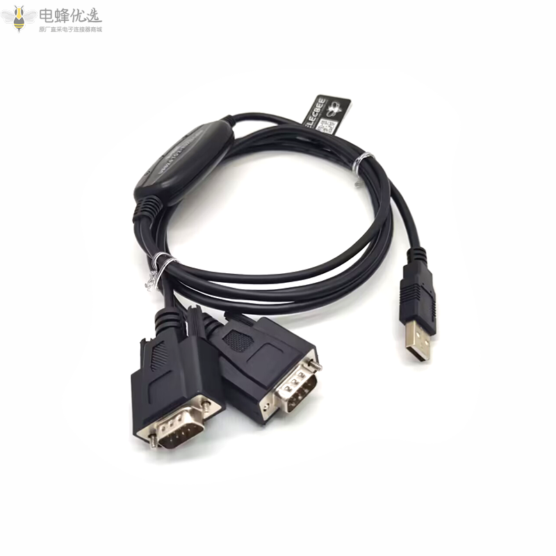 USB_A_2.0到2端口DB_9端口RS_232与FTDI芯片线材0.5米连接线