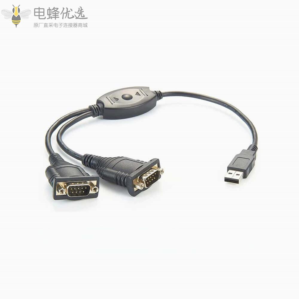 USB_A_2.0到2端口DB_9端口RS_232与FTDI芯片线材0.5米连接线