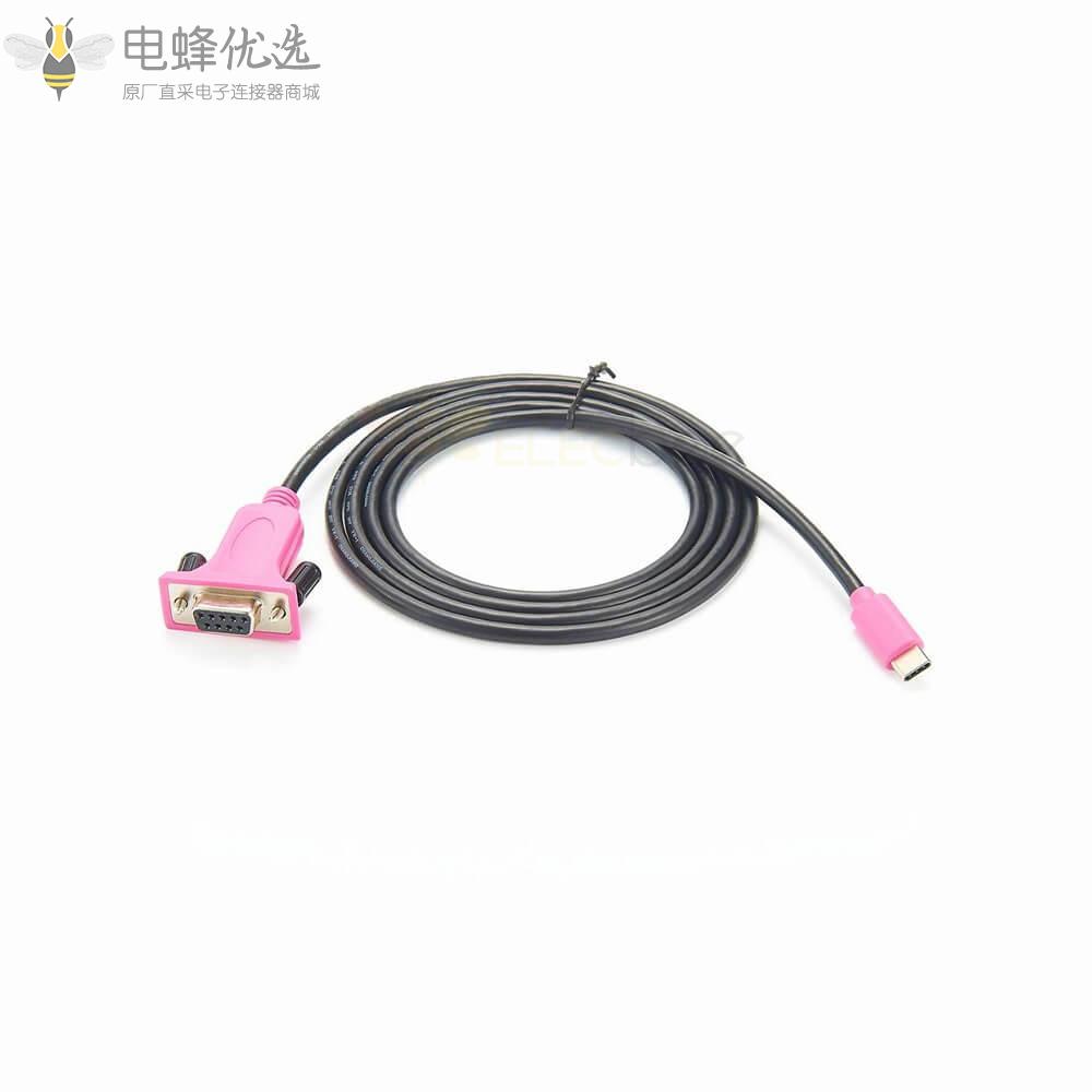 USB_Type_C转RS_232串行DB9母头适配器电缆1M连接线