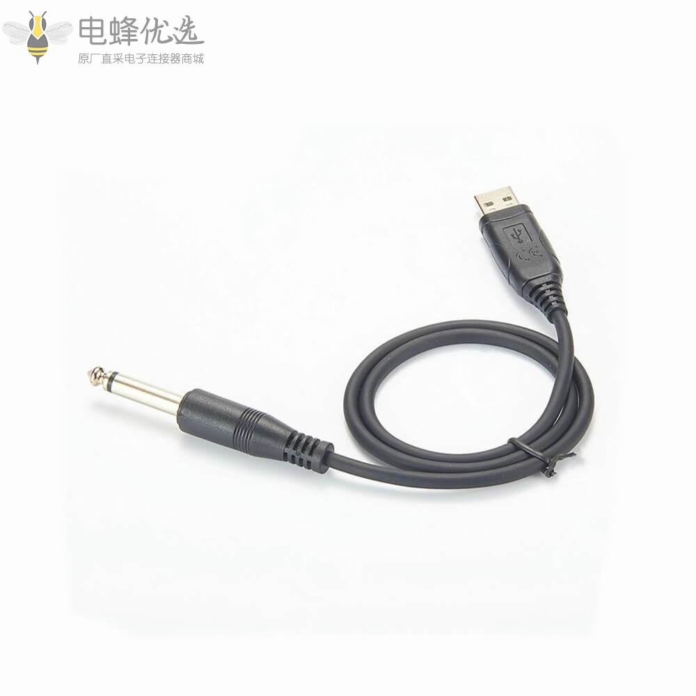 USB_type_A转6.35mm母头接0.3m线材连接线