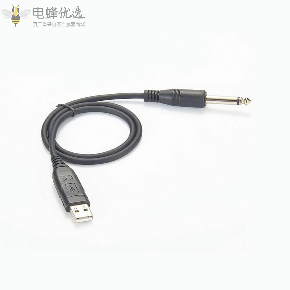 USB_type_A转6.35mm母头接0.3m线材连接线