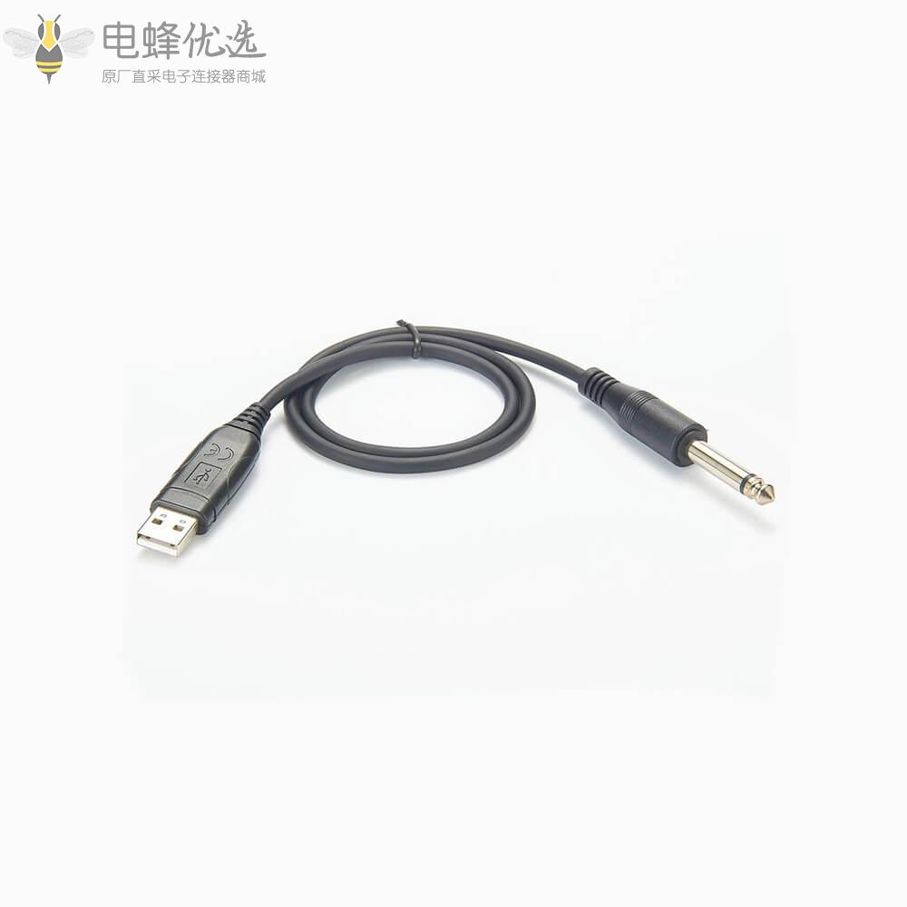 USB_type_A转6.35mm母头接0.3m线材连接线