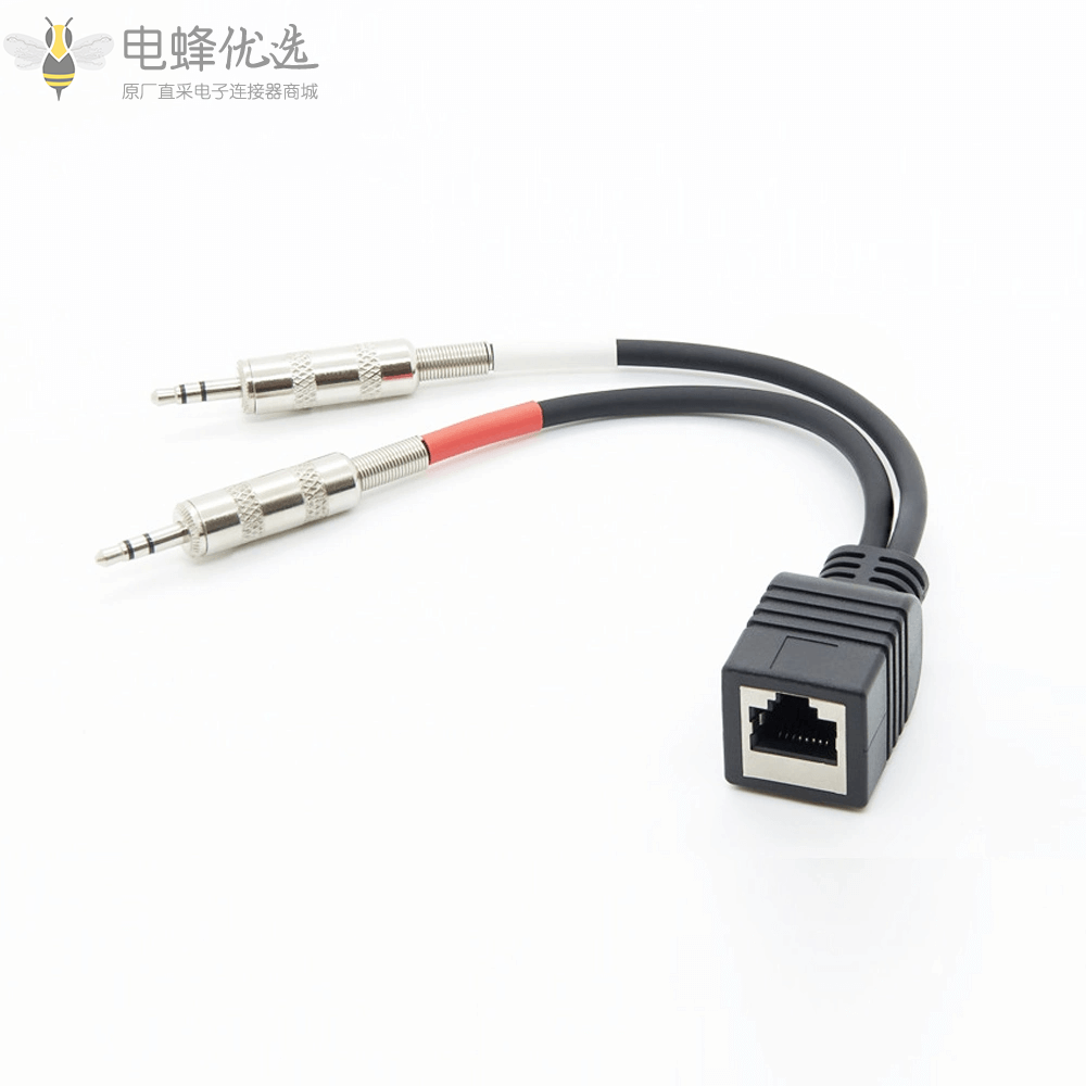 RJ45母头转两个3.5mm公头转接头接0.2mm线材