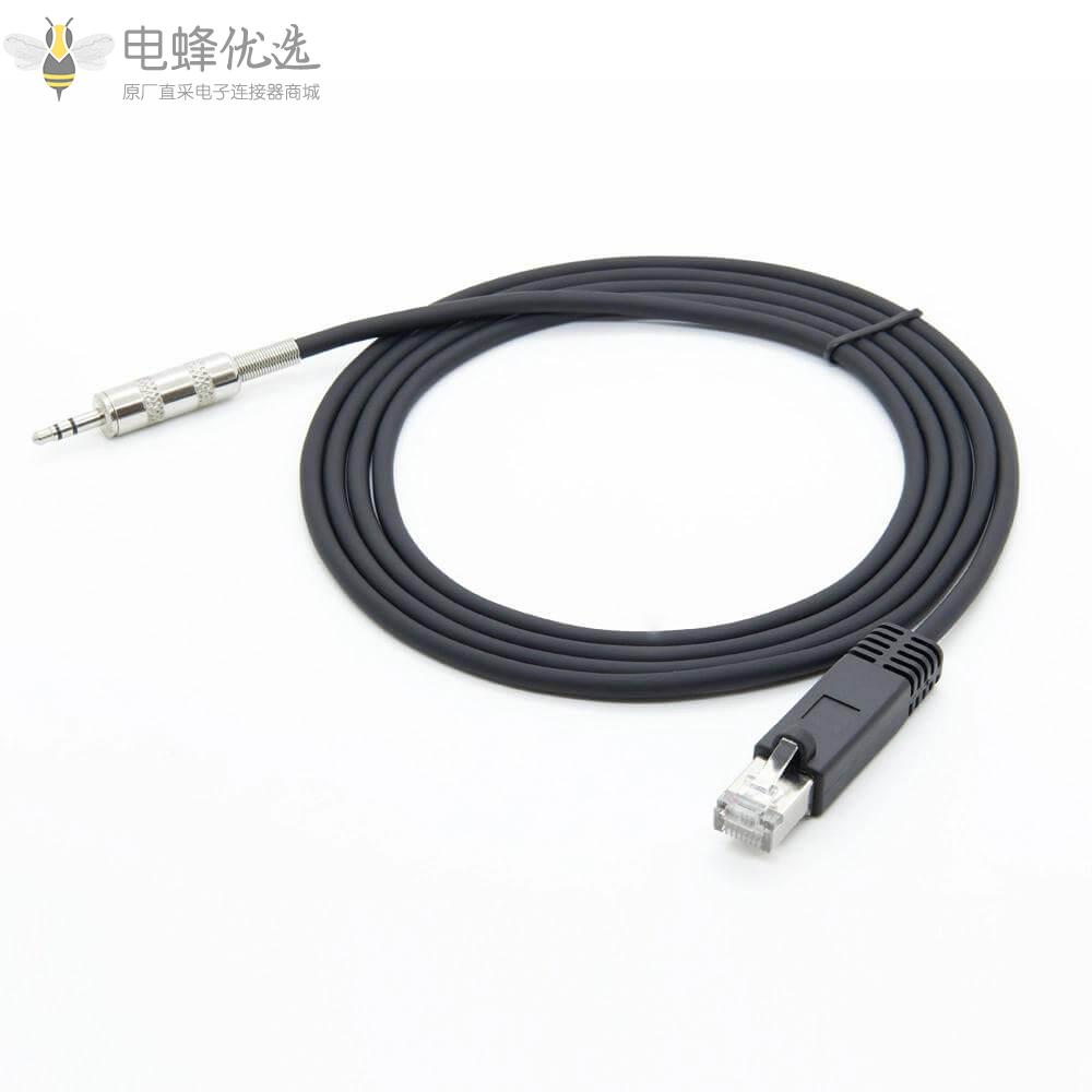 RJ45公头转3.5mm公头接1M线材