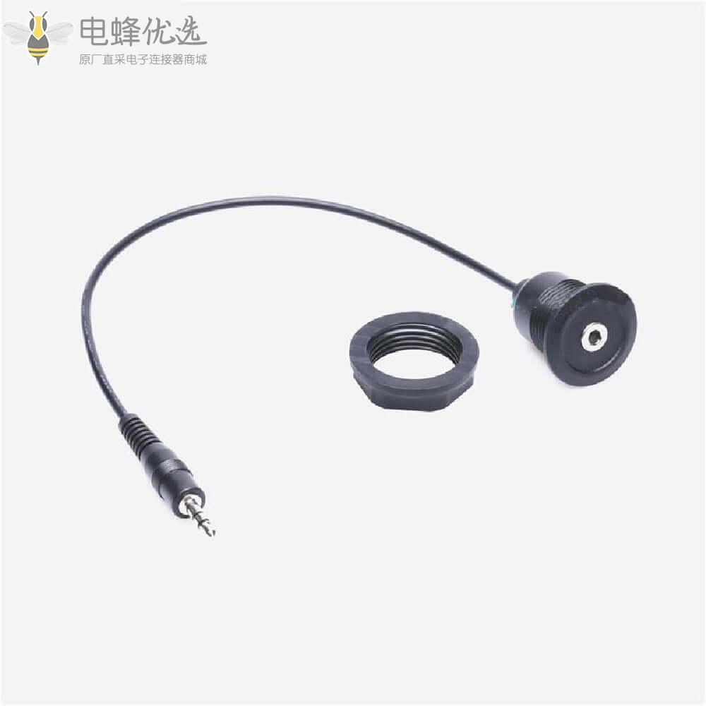 3.5毫米插孔面板安装公头转母头插头耳机立体声音频辅助电缆30厘米