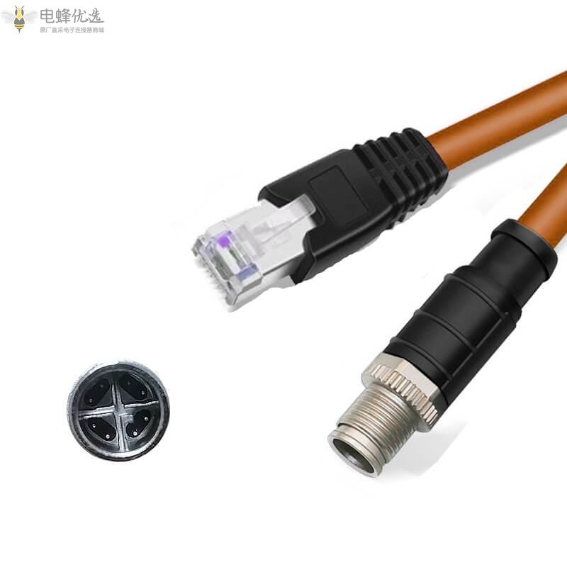 M12转RJ45网线Cat6千兆高柔双屏蔽M12_8芯X_Code公弯头转RJ45公橙色双绞线