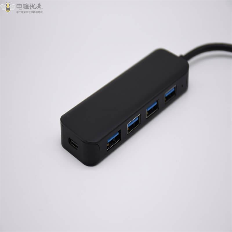 Type_C拓展坞4端口USB3.0高速USB_Hub含BC快速充电