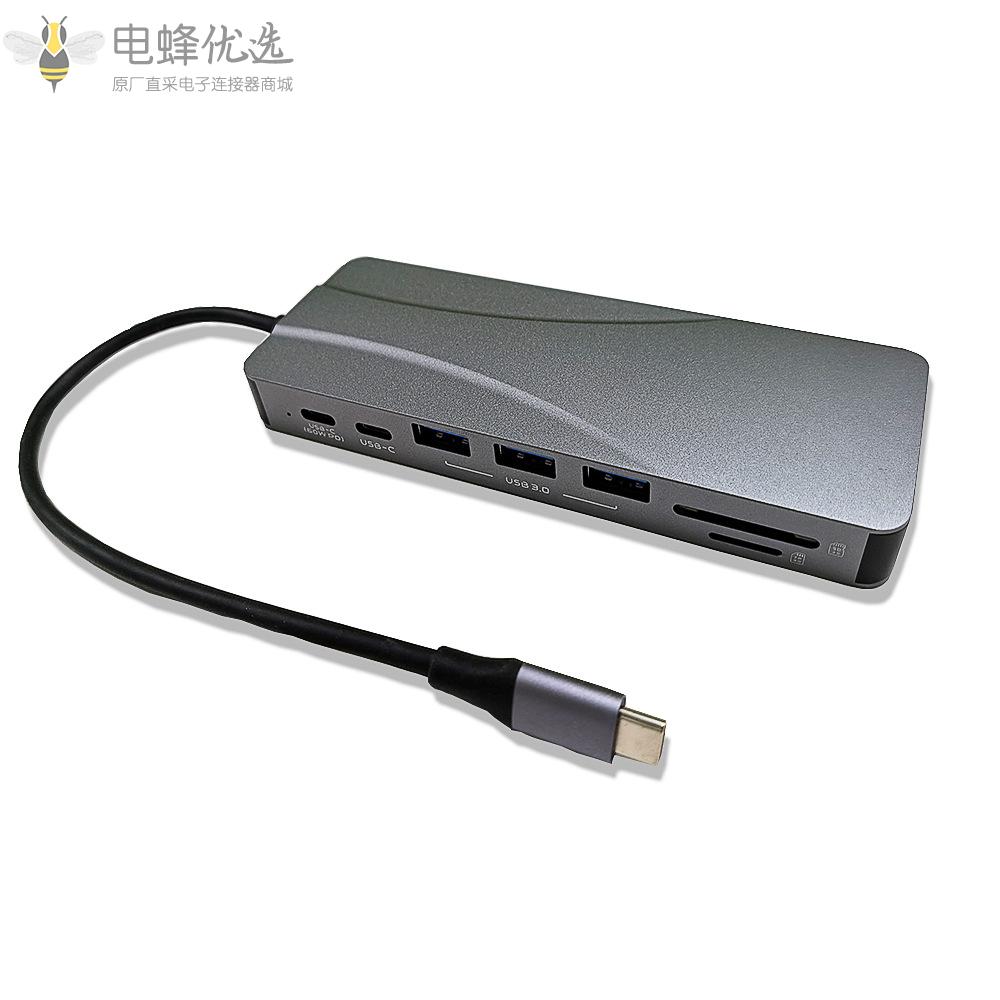 私模现货type_c拓扩展坞60W_PD+4K_HDMI+DP_USB_C_HUB扩展集线器