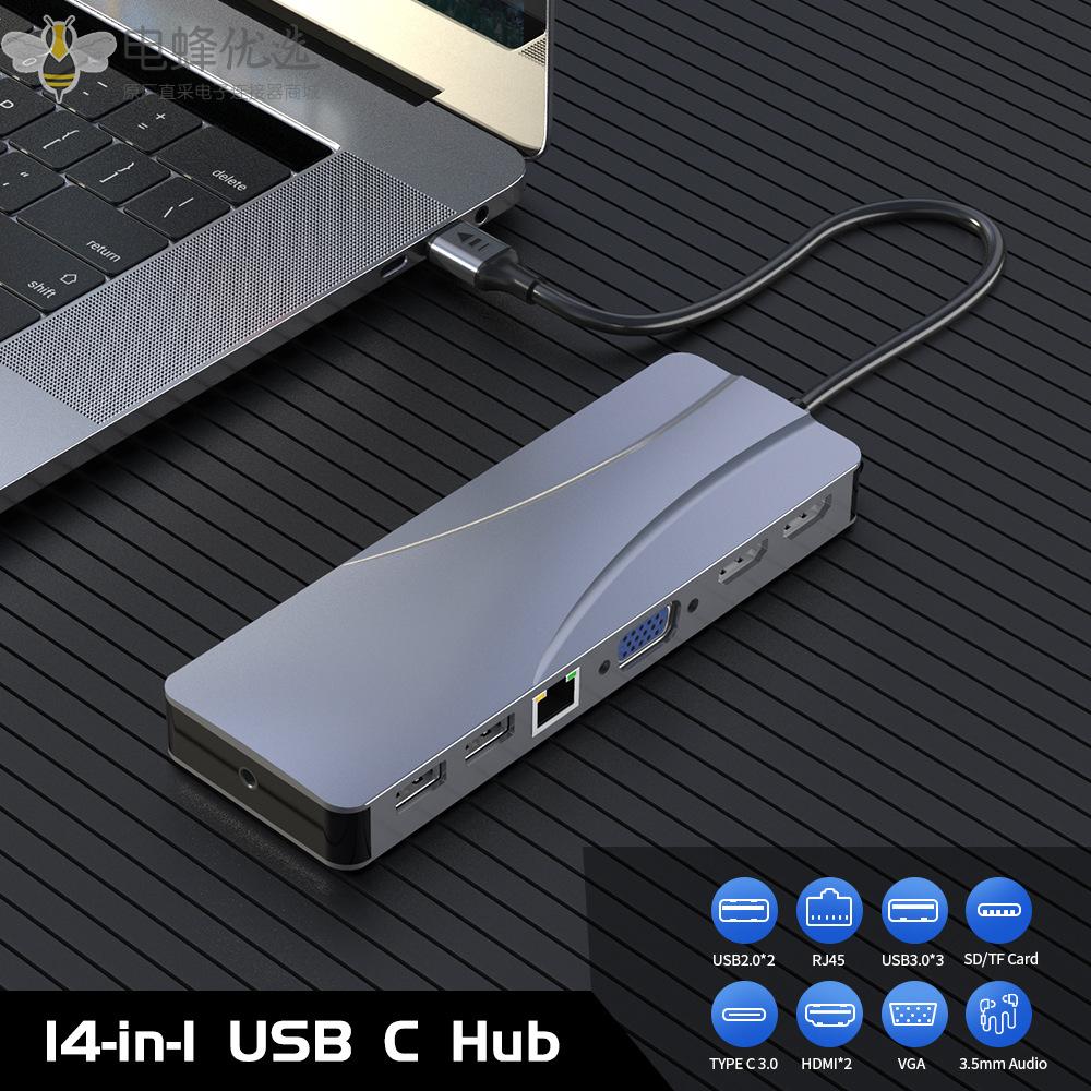 Rocketek/type_c拓扩展坞60W_PD+多媒体接口+VGA_USB_C_HUB扩展器