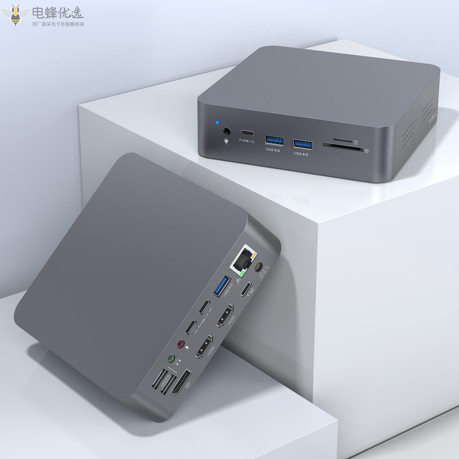 19合一Type_C拓扩展坞4k_HDMI/DP视频PD充电USB_HUB支持M1处理器