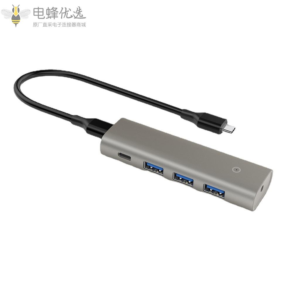 电蜂type_c扩展坞HUB集线器四合一USB3.2_Gen2拓展坞分线器批发