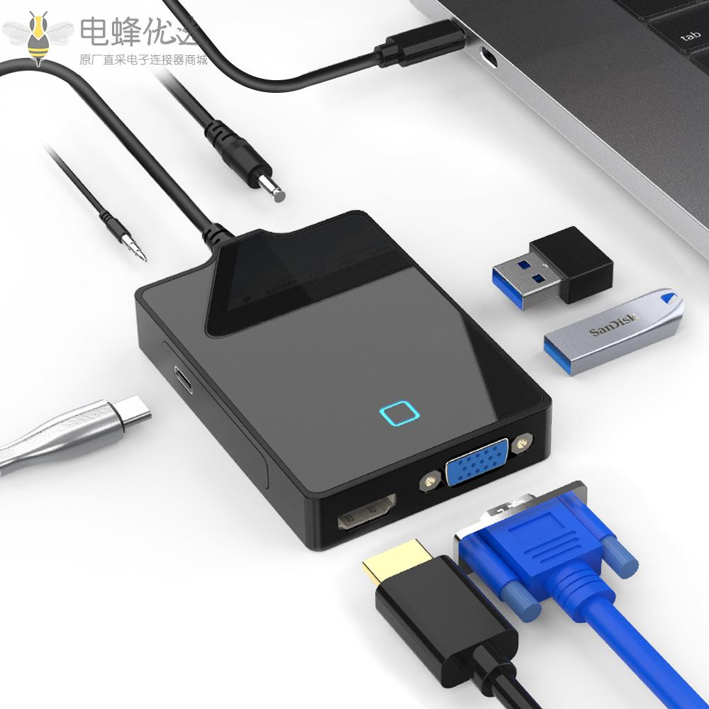 厂家直供type_c扩展坞分线器带供电USB_HUB六合一拓展坞集线器HUB