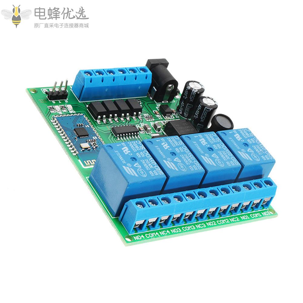 DC_5V_9V_12_24V_4通道蓝牙继电器安卓手机无线遥控开关