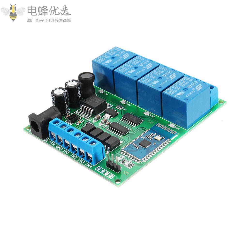 DC_5V_9V_12_24V_4通道蓝牙继电器安卓手机无线遥控开关