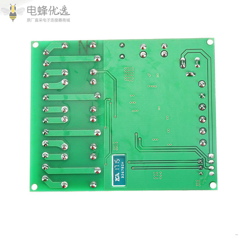 DC_5V_9V_12_24V_4通道蓝牙继电器安卓手机无线遥控开关