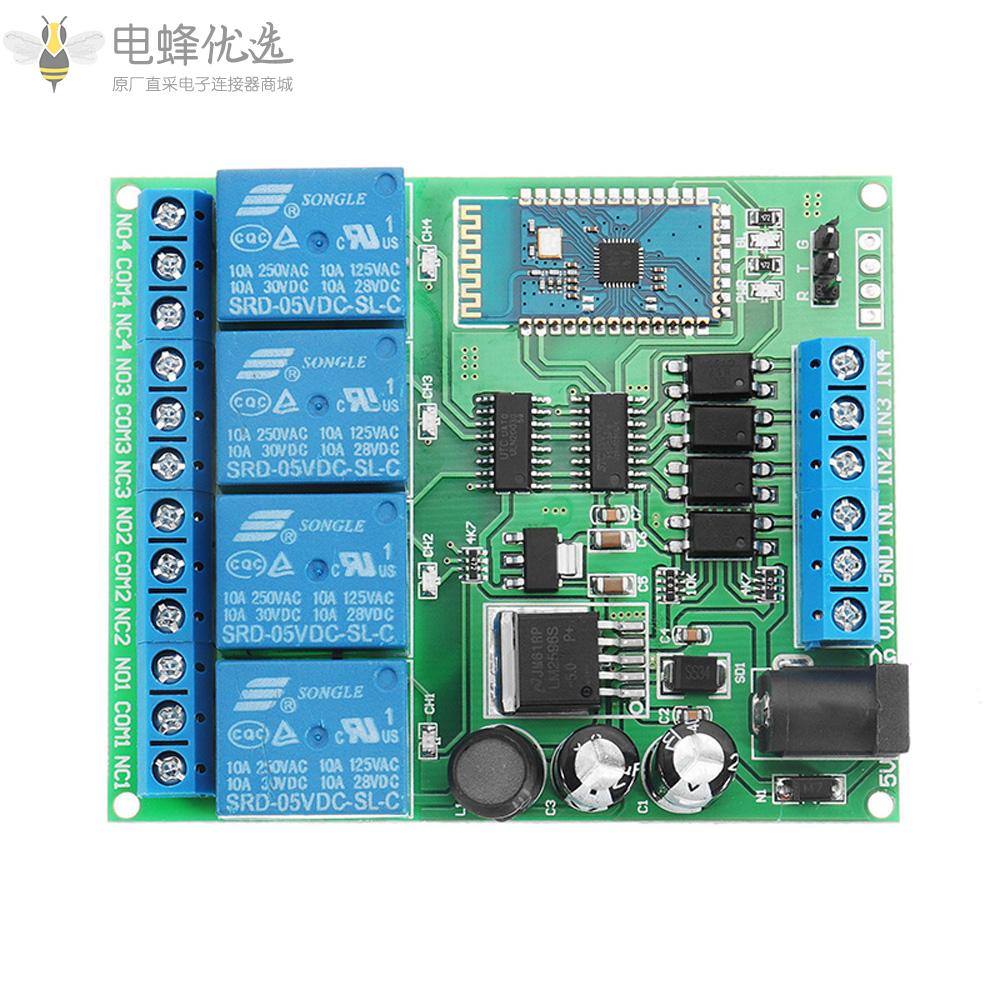 DC_5V_9V_12_24V_4通道蓝牙继电器安卓手机无线遥控开关