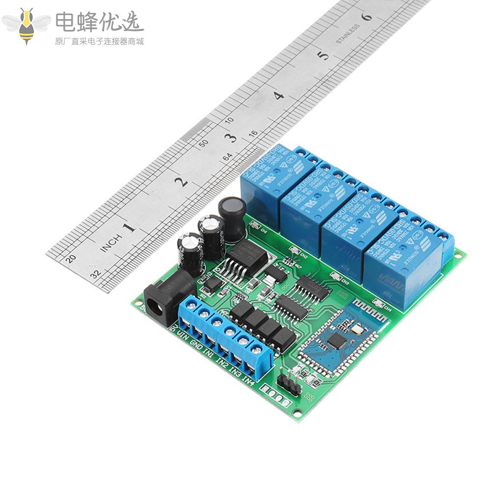 DC_5V_9V_12_24V_4通道蓝牙继电器安卓手机无线遥控开关