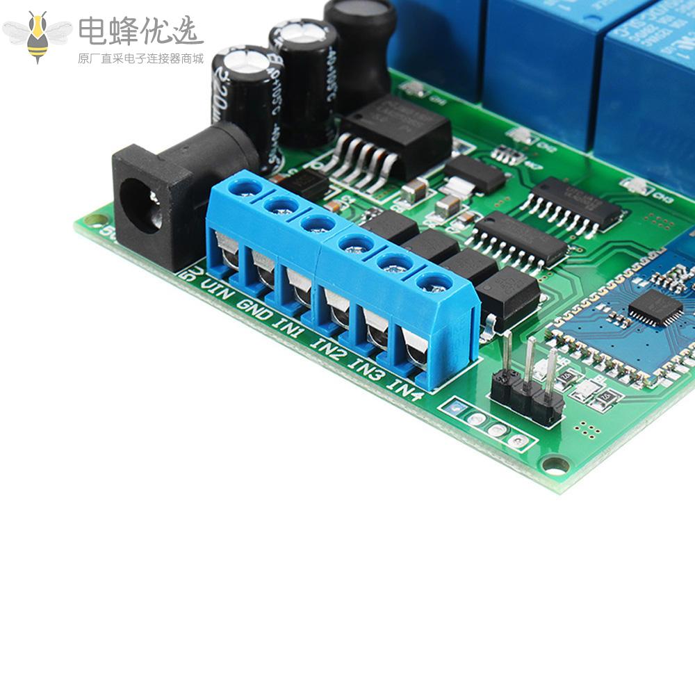 DC_5V_9V_12_24V_4通道蓝牙继电器安卓手机无线遥控开关