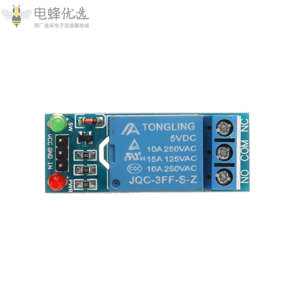 3件5V低电平触发一个1通道继电器模块接口板屏蔽DC_AC_220V