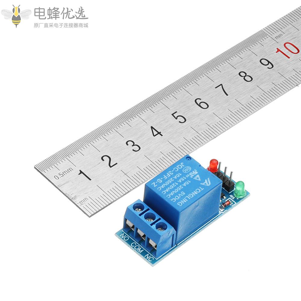 3件5V低电平触发一个1通道继电器模块接口板屏蔽DC_AC_220V