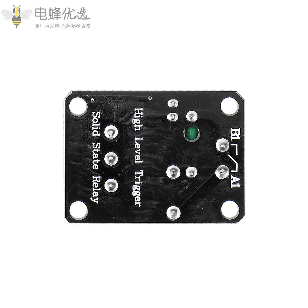 5件1通道5V固态继电器高电平触发DC_AC_PCB_SSR输入5VDC输出240V_AC_2A用于Arduino适用于官方Arduino板的产品