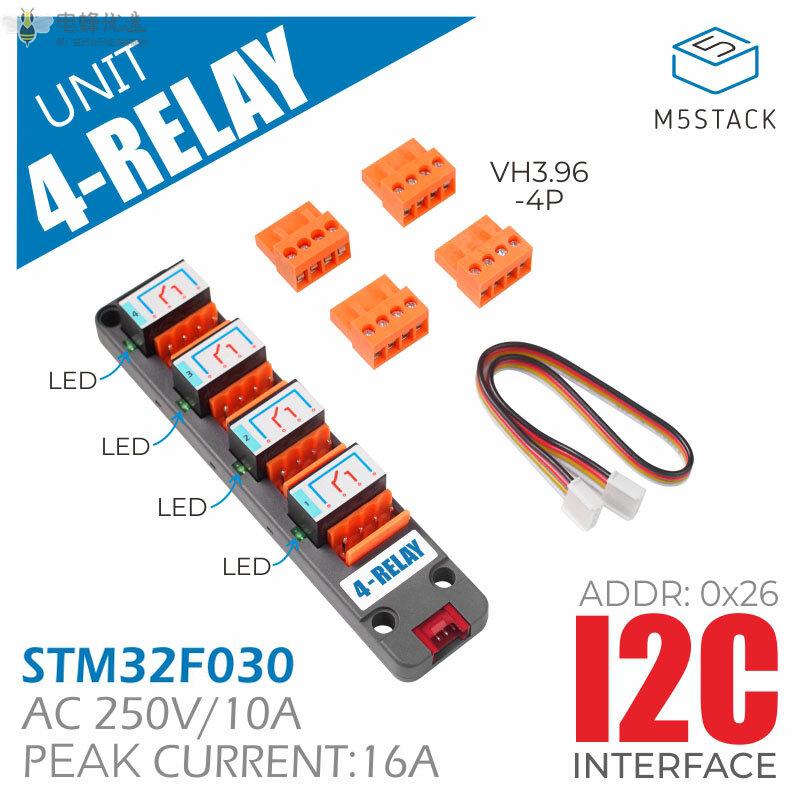 可编程4路继电器模块AC250V_10A带LED状态指示IIC通信独立控制