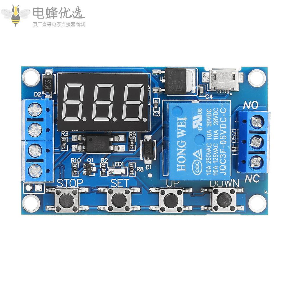 6_30V_1通道继电器模块开关触发时间延迟电路定时器周期可调