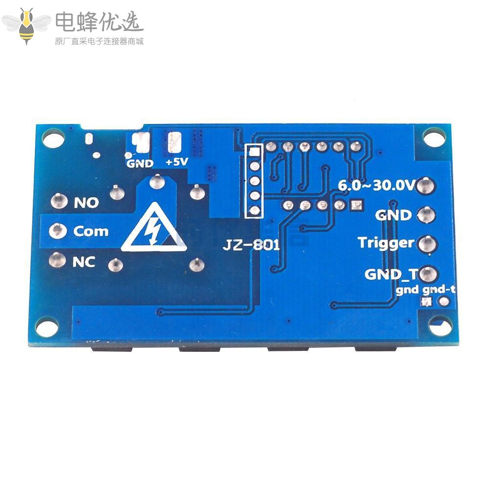 6_30V_1通道继电器模块开关触发时间延迟电路定时器周期可调