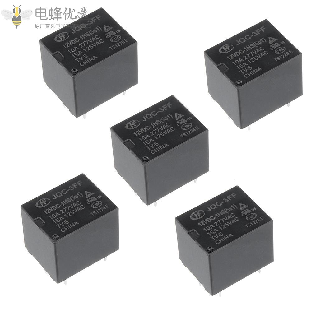 HF3FF_JQC_3FF_005_012_024_1HS_5V_12V_24V_DC_10A_4Pin继电器模块