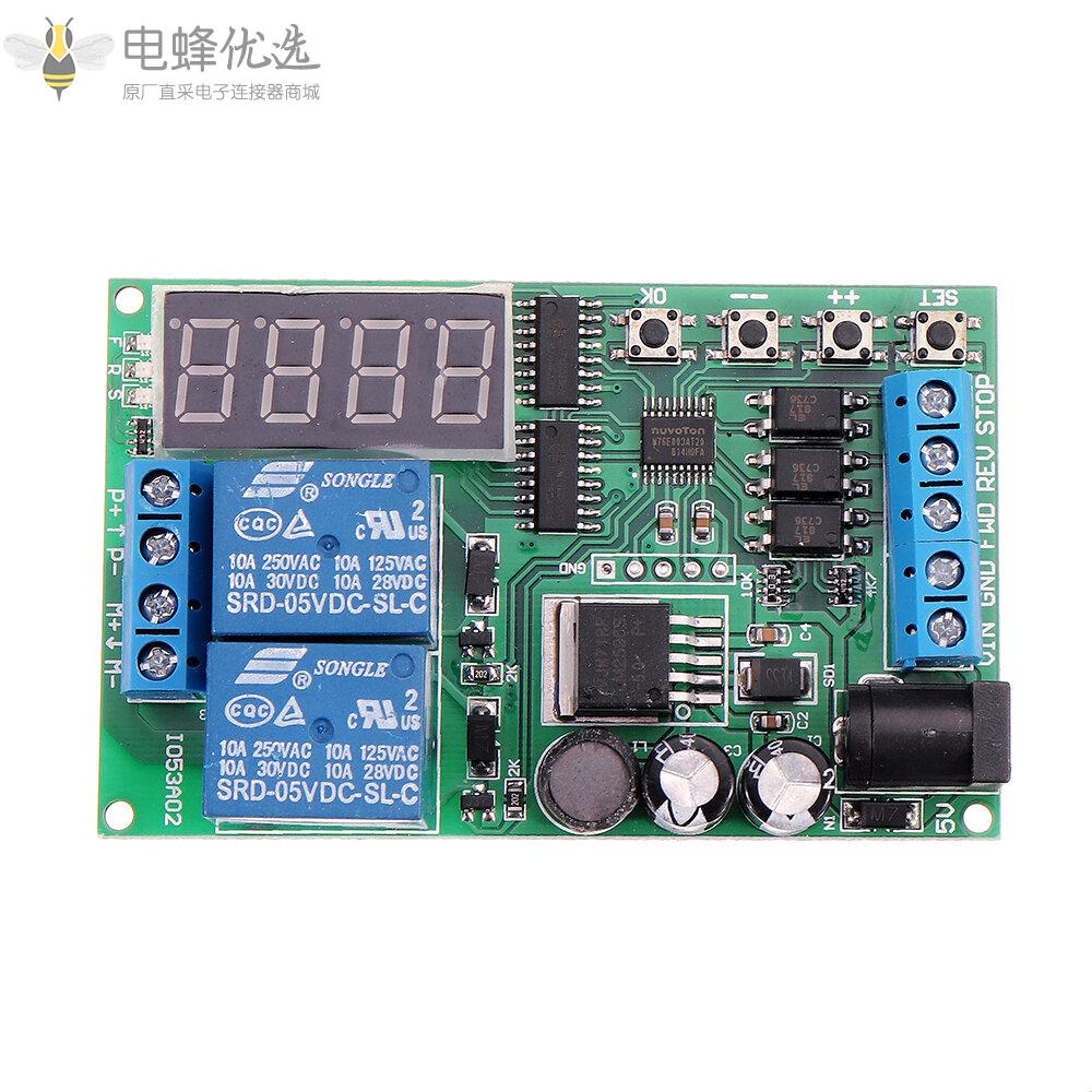 IO53A02_5/9/12/24V_DC交流电机调速器继电器板正反转控制定时延时开关