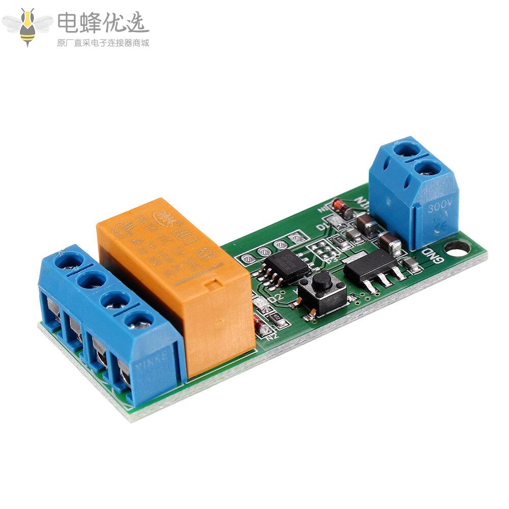 CE032_DC_5V_6V_9V_12V电机可逆控制器时间可调延时DPDT继电器开关2A_5000S