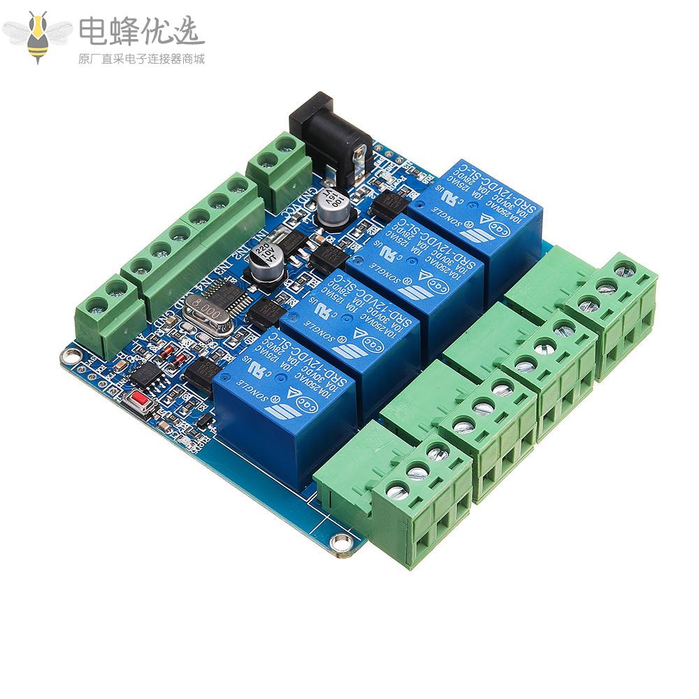 Modbus_RTU_4通道继电器模块4CH输入光耦隔离RS485_MCU用于Arduino