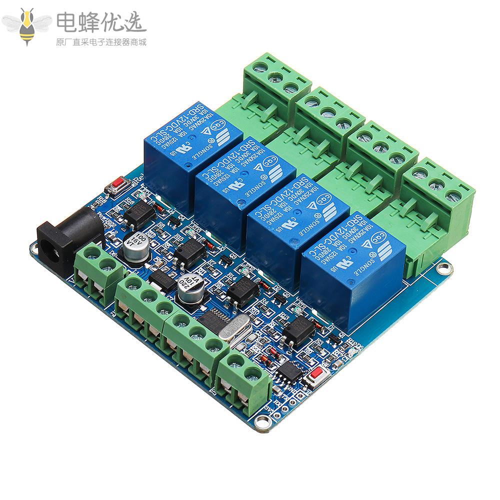 Modbus_RTU_4通道继电器模块4CH输入光耦隔离RS485_MCU用于Arduino