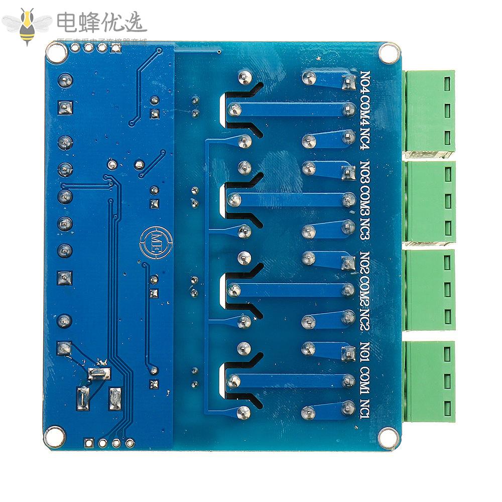 Modbus_RTU_4通道继电器模块4CH输入光耦隔离RS485_MCU用于Arduino