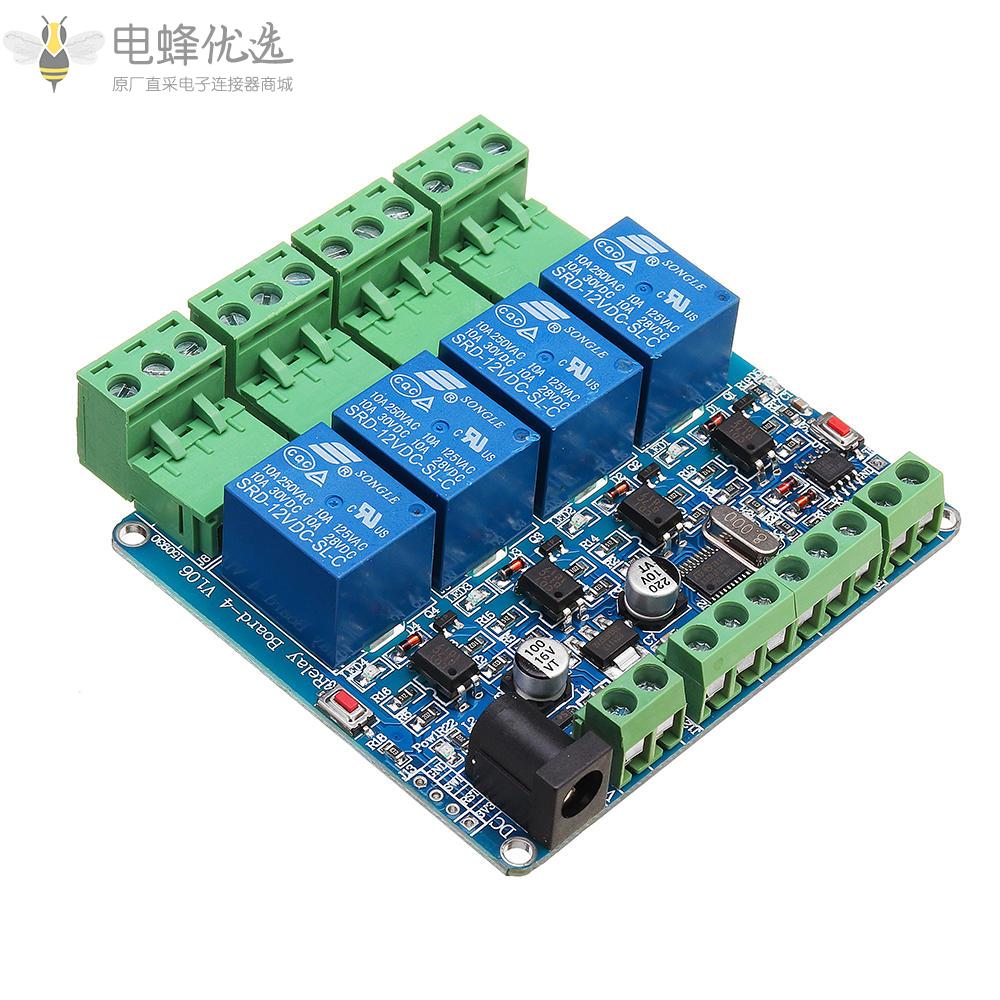 Modbus_RTU_4通道继电器模块4CH输入光耦隔离RS485_MCU用于Arduino