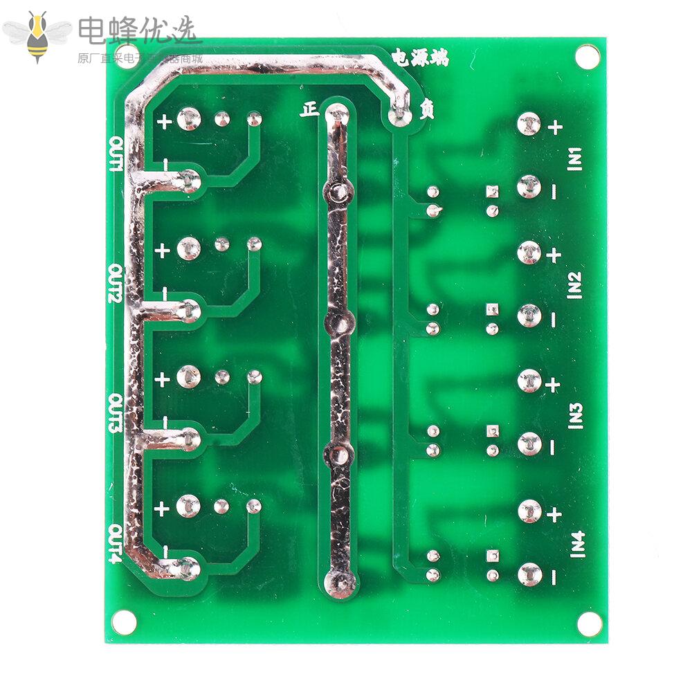 F5305S_Mosfet模块PWM输入稳定4通道4路脉冲触发开关