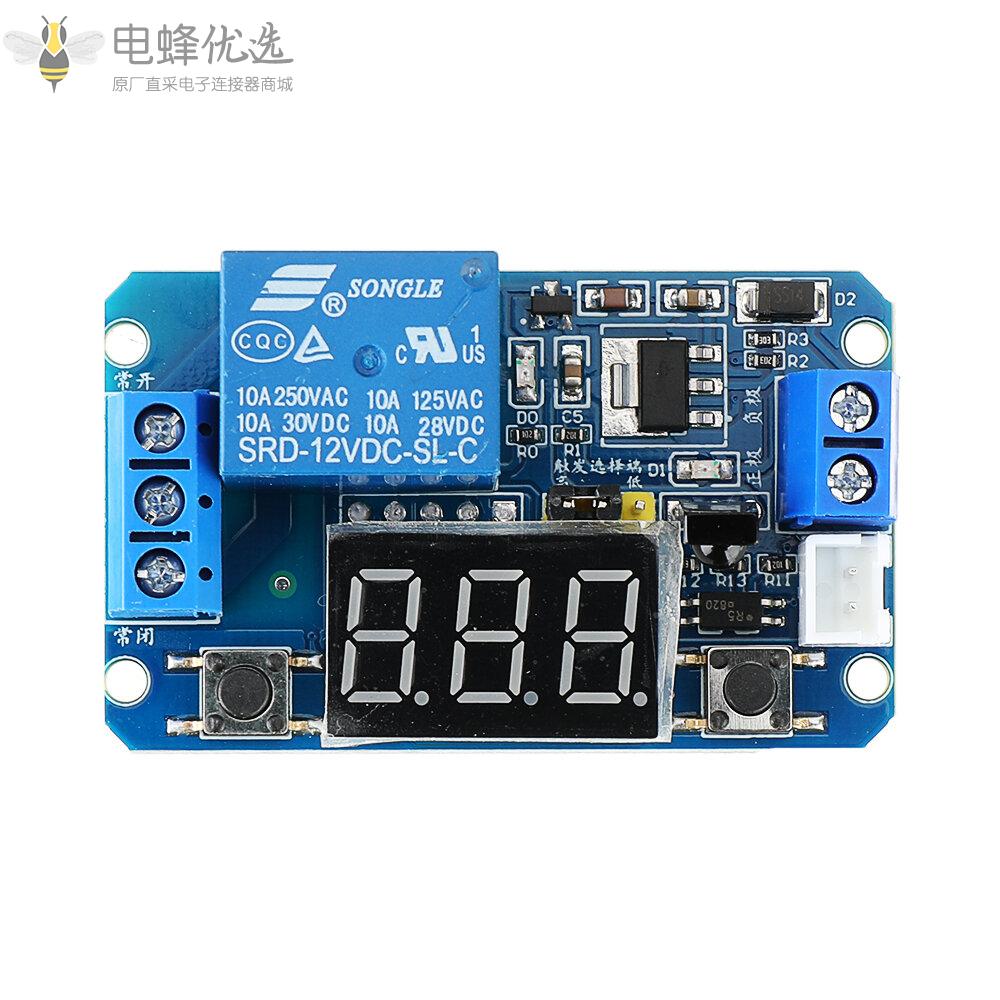 12V_DC红外遥控全功能延迟周期定时继电器​​模块带LED数字显示