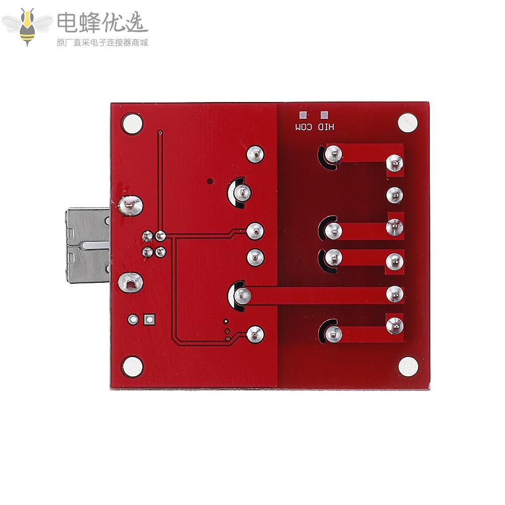 2通道5V_HID免驱动USB继电器USB控制开关电脑控制开关PC智能控制