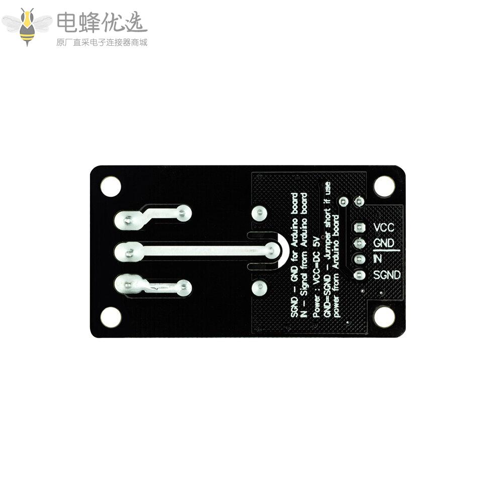 1CH通道继电器模块5V用于250VAC/60VDC_10A_Arduino设备