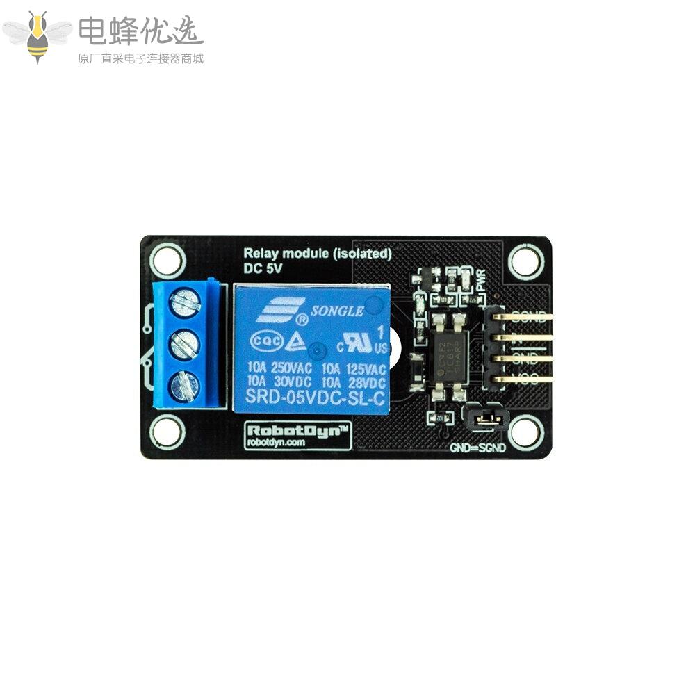 1CH通道继电器模块5V用于250VAC/60VDC_10A_Arduino设备