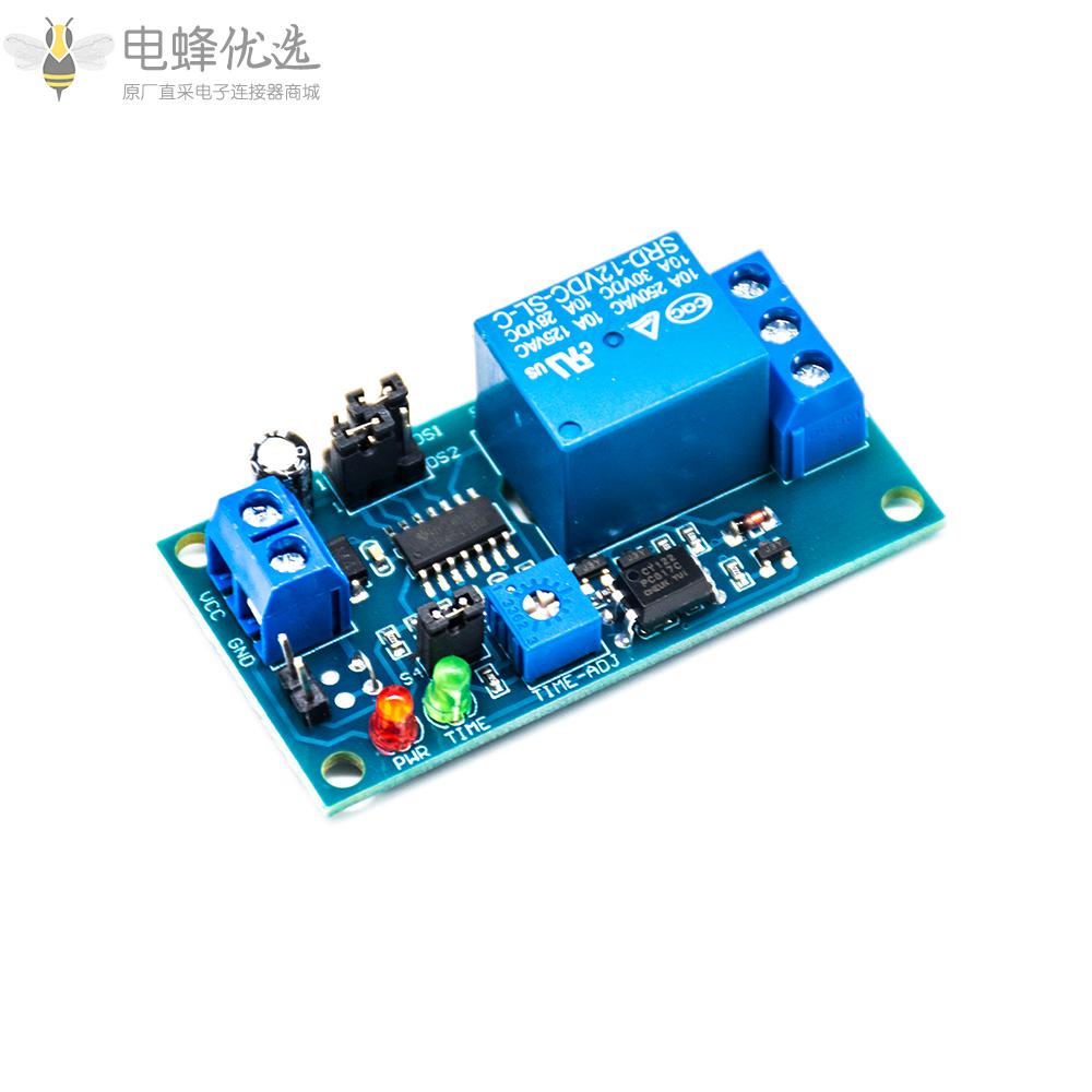 12V开机延迟继电器模块延迟电路模块NE555芯片适用于Arduino