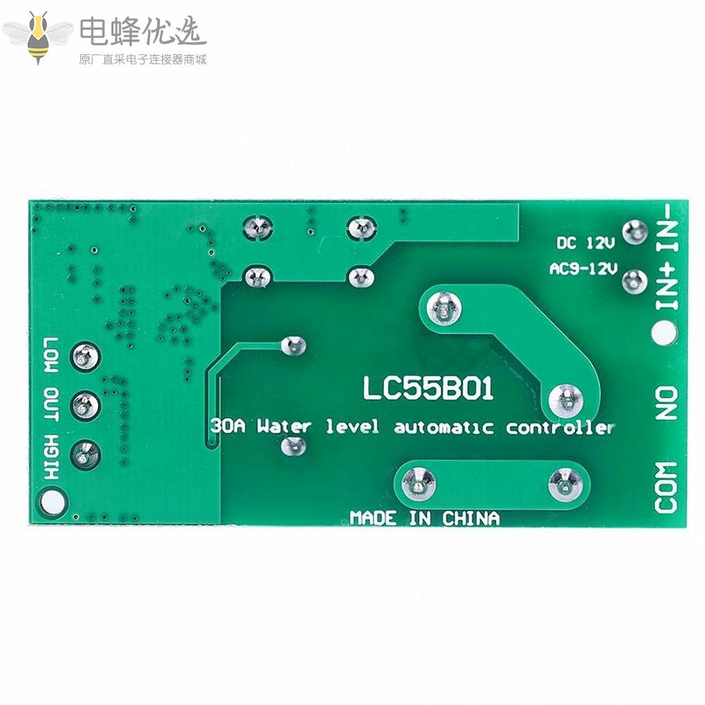 LC55B01_AC/DC_12V_30A水位自动控制器水族箱液体开关继电器板