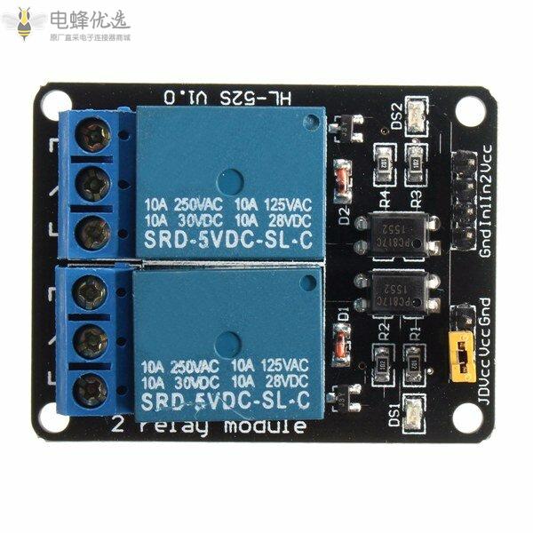 5V_2通道继电器模块控制板带光耦保护适用于Arduino