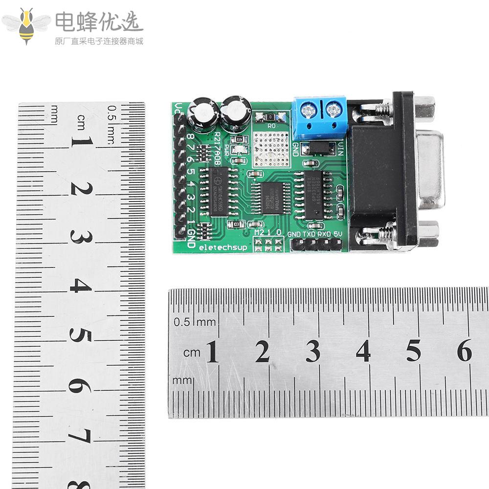 8通道RS232_TTL232_IO控制开关板Com_DB9串口用于锁存延迟继电器模块