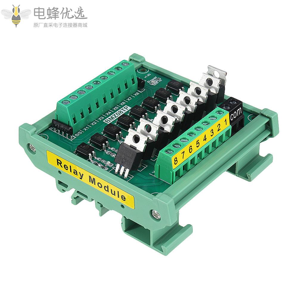 IO卡PLC信号放大板NPN转PNP互输入光耦隔离晶体管输出继电器模块