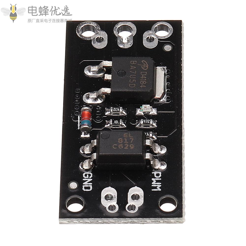 D4184用于Arduino的隔离MOSFET_MOS管FET继电器模块40V_50A