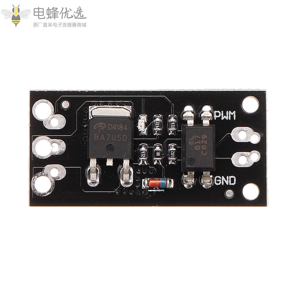 D4184用于Arduino的隔离MOSFET_MOS管FET继电器模块40V_50A