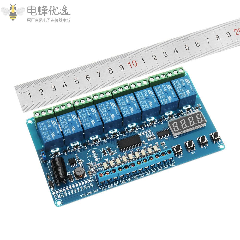 DC_8V转36V工业级8通道多功能继电器模块宽电压供电模块